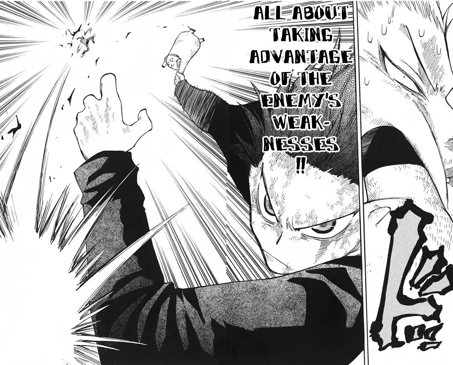 Law of Ueki Plus Chapter 1 57